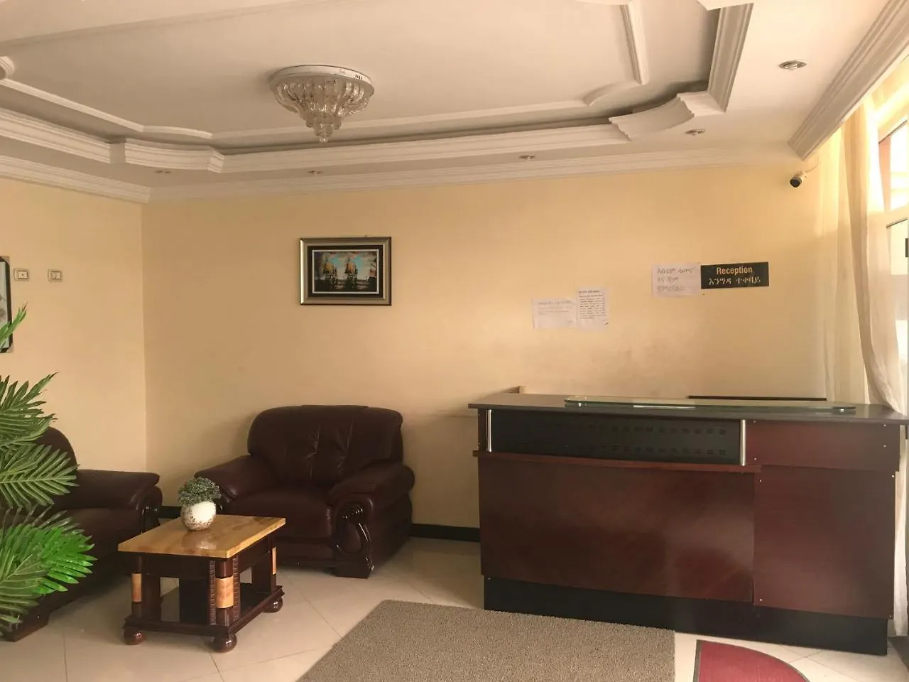Hotel Cityana Guest House Addis Ababa
